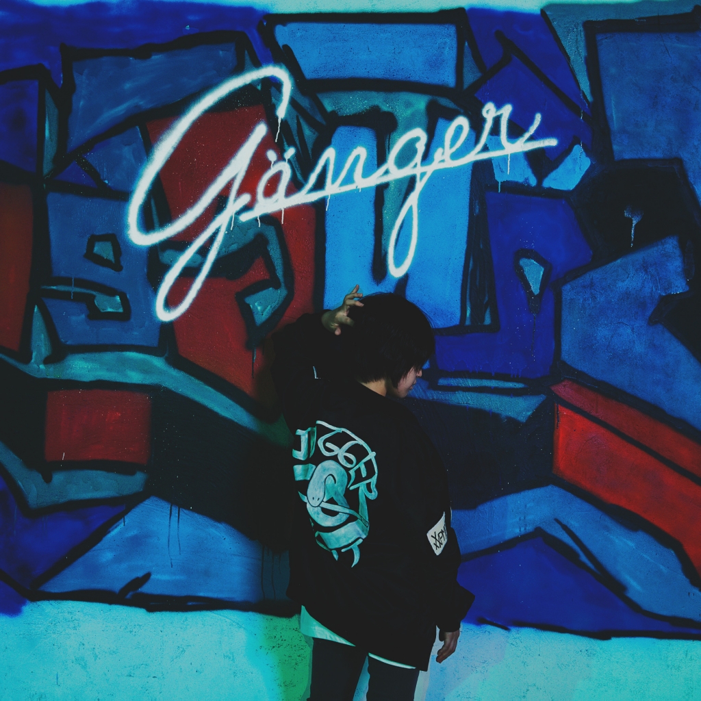 New Album Ganger 夏代孝明 Official Site